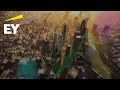 2025 EY Open Science Data AI Challenge overview