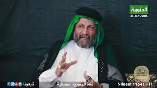 تعتبر راية العباس في الفصول العشائرية هي للستر والسلام والمحبة  تعتبر راية العباس في الفصول العشائرية هي للستر والسلام والمحبة