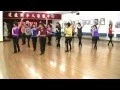 Lagu A Touch Of Rumba -Line Dance (Demo \u0026 Teach)