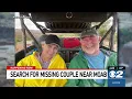 Search continues for missing couple in Moab as weather remains an obstacle