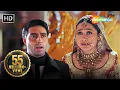 Download Lagu Tere Mathe Ki Bindiya...| Haan Maine Bhi Pyaar Kiya | Akshay Kumar, Karishma Kapoor| Udit Narayan