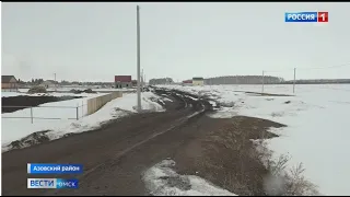 «Вести Омск», итоги дня от 9 апреля 2021 года