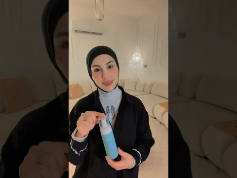 غسولكِ اليومي… سر الانتعاش والثقة🤍 07865957977 للحجز