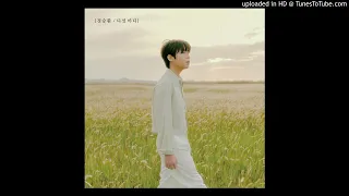 Download [Audio] 정승환 - 러브레터, Jung Seung Hwan - Love Letter MP3