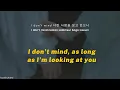 ASH ISLAND - It's Okay (Feat. ZICO) (Lyrics) [HAN/ROM/ENG]