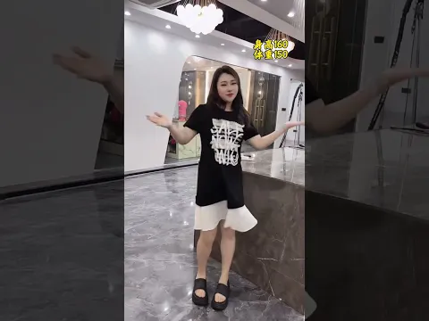 Curvy Style That Will Make You Rethink Fashion 💖 #shorts #youtubeshorts