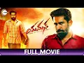 Download Lagu యమన్ Yaman | Thriller Telugu Full Movie | Vijay Antony, Mia George, Thiagarajan, Swaminathan