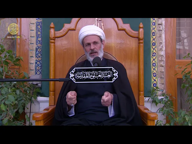 ⁣اهمية الايمان للانسان | الشيخ عبد السادة الجابري (11)