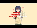 Download Lagu Lagu Jepang | Kirakira - Mosawo | Lirik dan Terjemahan I Fallen Musik