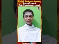 Download Lagu Justice for sri rama, justice for hundreds of hindu temples in andhra pradesh.#praveenkumarsharma