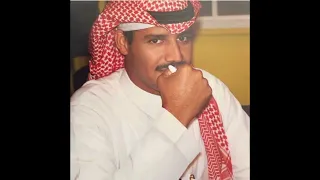 خالد عبدالرحمن لالا تخليني على باب الامال دندنها