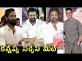 Download Lagu Kannappa Success Meet Full Event || Prabhas || Manchu Vishnu || MOhan Babu || Akshay Kumar