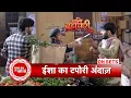 Download Lagu Pati Brahmachari: Isha Turns Local Gangster \u0026 Steps Out in Market with Suraj | SBB