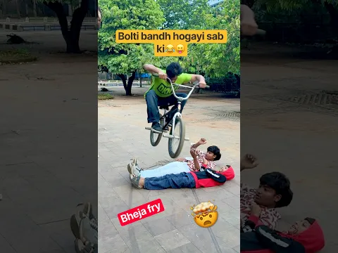 Bada stunt dekh kar sab ki bolti bandh ho gayi 😂😝 #ytshorts #irfanbmx #content #viral #bmxstunt