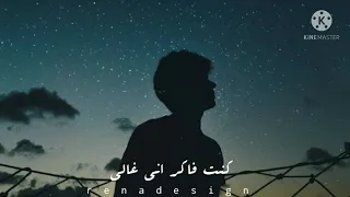 اول ساعات اجمل ليالي   حالات واتس حزينة   دندنها