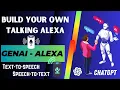 Build your own talking chatbot Alexa Step by step guide Complete guide to build GenAI - Alexa