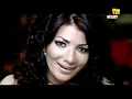 Assala   Meta Ashofek   أصالة   متى اشوفك   YouTube