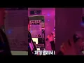 Download Lagu Jungkook seeing Namjin sing Euphoria