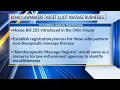 Ohio lawmakers target illicit massage businesses to combat human trafficking