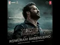 Halli Naatu - Rahul Sipligunj & Kaala Bhairava