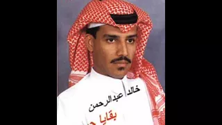 لا    لا تناجي                               دندنها