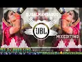 Download Lagu San Aala Bail Polyacha Song | Bail Pola DJ Remix 2025 | Circuit Hot Bass Mix | DJ Salman Babu Viral