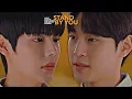 Download Lagu [BL] shinwoo ✘ taekyung | stand by you