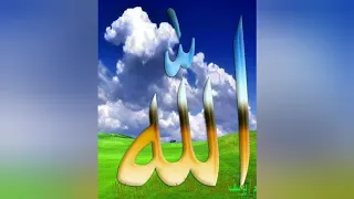 الله ووصف من المبدع في تفسيره الشيخ محمد حسان دندنها