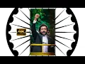 Download Lagu जय भीम म्हणजे काय?🤔💙 | Dr Babasaheb Ambedkar Status 2022 | Jay Bhim Status 2022