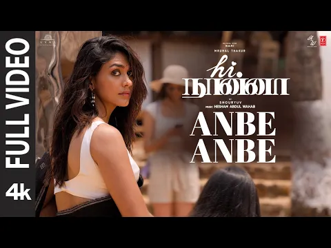 Anbe Anbe - YouTube