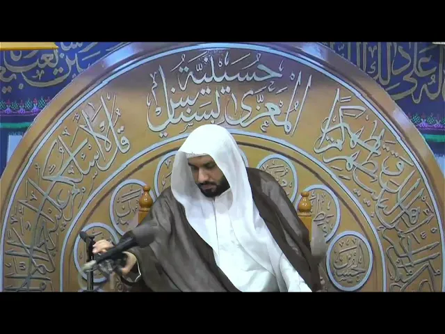 ⁣احياء ليلة الرابع عشر من شهر رمضان   1446 هـ الخطيب الحسيني  ملا جواد البيابي