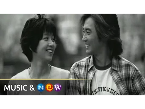 Download MP3 [MV] Kim Gun Mo(김건모) - I Am Sorry(미안해요)