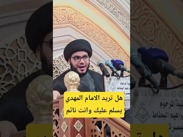 ⁣كنز مهدوي عظيم يوميا... #اكسبلور #العظماء #تيك_توك #الرسوم #لايك