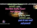 Download Lagu Yashomati Maiya Se Bole Nandlala Karaoke with Lyrics Eng. \u0026 हिंदी