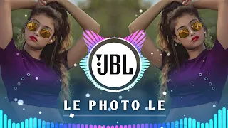 Download LE PHOTO LE DJ SONG | ले फोटो ले डीजे | Latest Dj Remix Song ((2021)) | Musical Mitu Presentation ✨ MP3