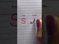 S print cursive handwriting