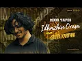 Download Lagu Idhazhin Oram Cover Song | Zwan Moodtapes | 3 (Moonu) | Shiva Karthik | Anirudh | Dhanush | Sruthi