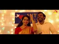 Manamariyunnolu Lyrical Video | Porinju Mariam Jose |Joju George |Nyla | Chemban Vinod | Jakes Bejoy