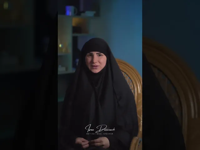 ⁣التوبة (النابعة من القلب) | #إسراء_دعموش #مدربة  #coach