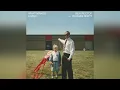 Ben Rector - What Makes A Man with Thomas Rhett (Official Audio)