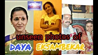 unseen daya eksambekar lagir zal ji