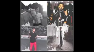 رقم واحد انا دوله 2021 