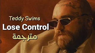                                     مترجمة دندنها