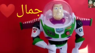   اغنية باسم جمال الولد الشاطر   السعودية الامارات تركيا العراق قطر مسقط البحرين الجزائر دبي الرياض دندنها