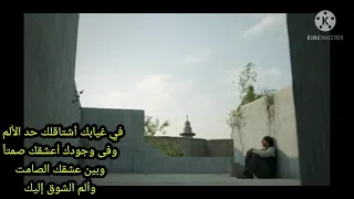 دمعك ياعين دمعك ياعين طفي حزنك ياروح حالات عشق 