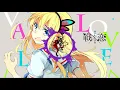 Download Lagu Val x Love Opening 1 - For... (Full Song)