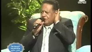 صلاح بن البادية سال من شعرها الذهب  صلاح بن البادية سال من شعرها الذهب