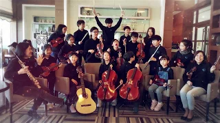 Download Behind the Scenes of the Hyojeong Youth Orchestra MP3