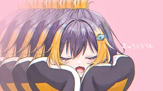 「 Kyu-kurarin (きゅうくらりん) / Iyowa 」ver. Petra Gurin