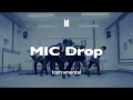 BTS 「MIC Drop (Steve Aoki Remix)」 Instrumental